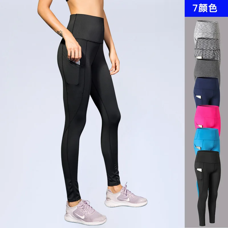 

Women Yoga Pant Sweatpant Elastic High Waist Quickly Dry Legging Tights Running Jogger Fitness Gym Workout Pant Sportswear