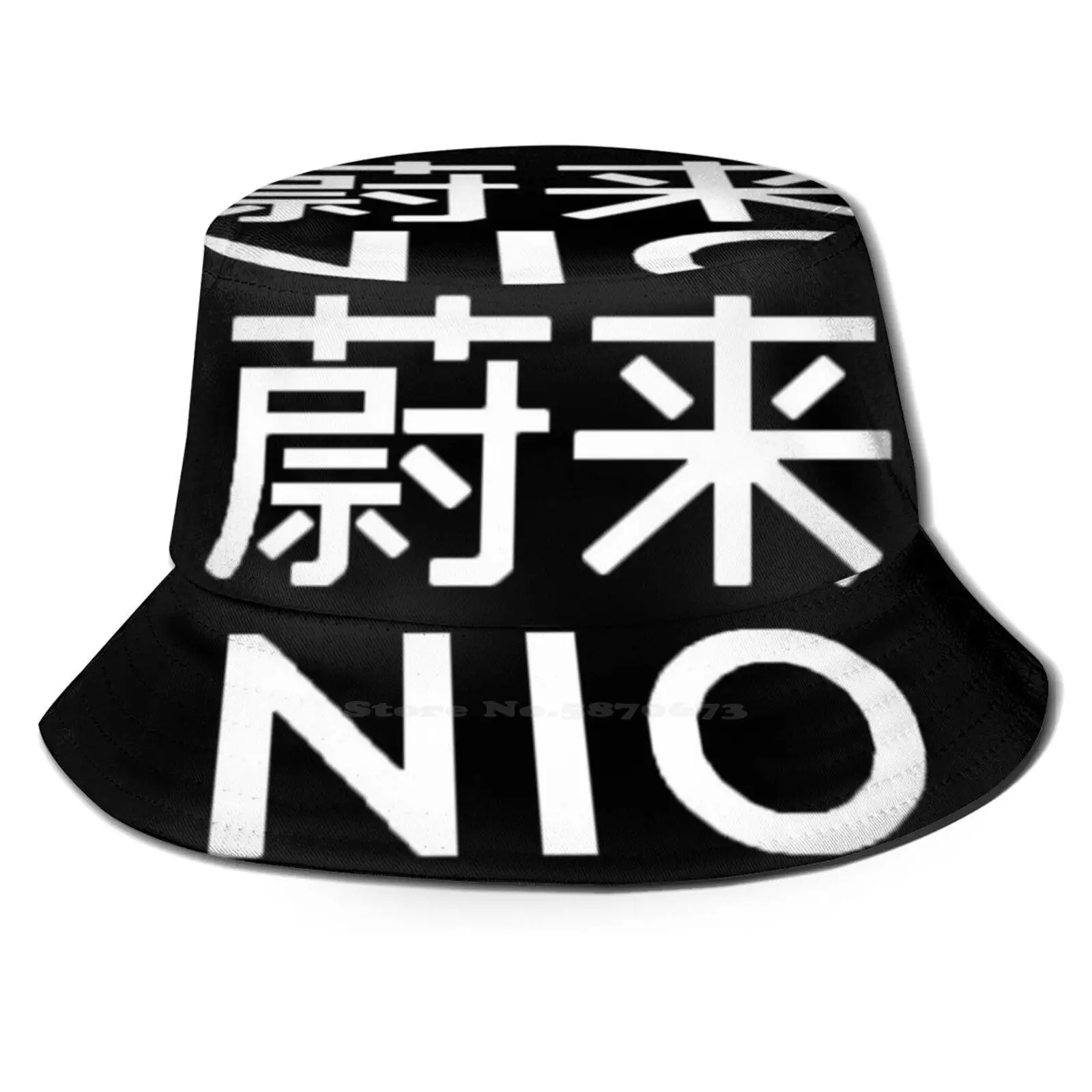 

Уличная шляпа с узором, Солнцезащитная шляпа, автомобиль, Ev, автомобиль Tesla Nikola Xpeng Ev автомобили, Электромобиль, автомобиль, быстрая белая