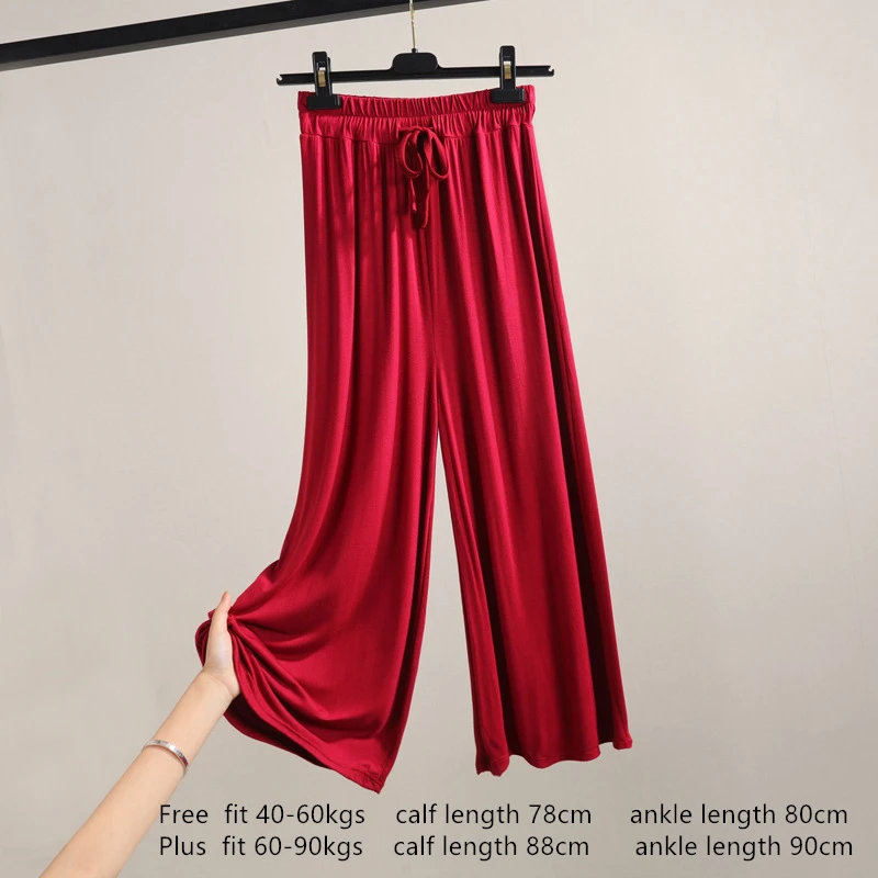 Женские летние тонкие брюки свободные широкие из модала длиной до щиколотки
