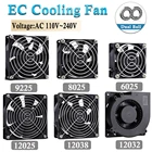 Вентилятор охлаждения радиатора, 110 В, 120 В, 220 В, 240 В, 60 мм, 80 мм, 90 мм, 120 мм, 1 шт.