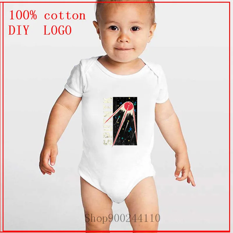 Спутник звезды от Carter's детский костюмчик облегающий костюм для маленьких