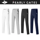 Осенние мужские штаны для гольфа, однотонные, модная повседневная мужская одежда для гольфа, быстросохнущие дышащие штаны для гольфа