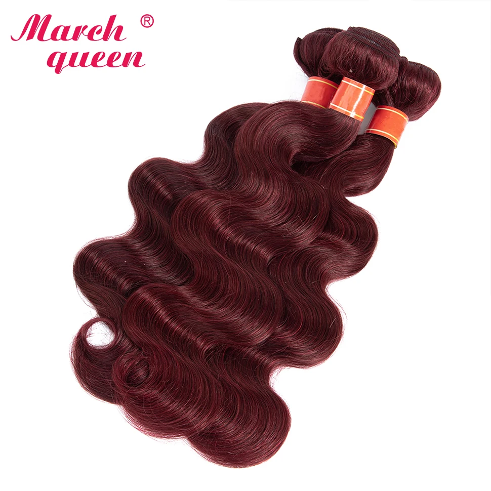 

Marchqueen 3/4 Bundles 99J Hair Peruvian Body Wave Hair Bundles deal 10-24 Inch Body Wave Remy Hair 100% Human Hair Extensions