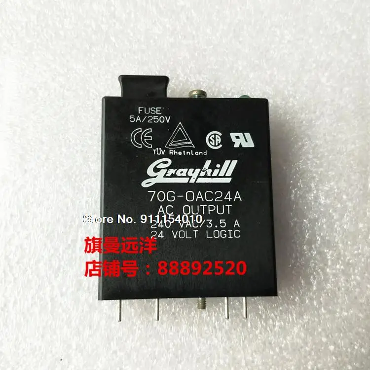 

70G-OAC24A AC OUUTPUT 70G-OAC24A 4 5A