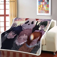 cartoon anime blanket jujutsu kaisen throw blanket 3d print picnic travel weighted blanket for bedroom blanket colorful blanket