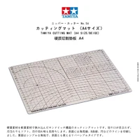 tamiya modeling tool cutting mat cutting pads a4 3022cm stereoplasm suitable for model making 74056