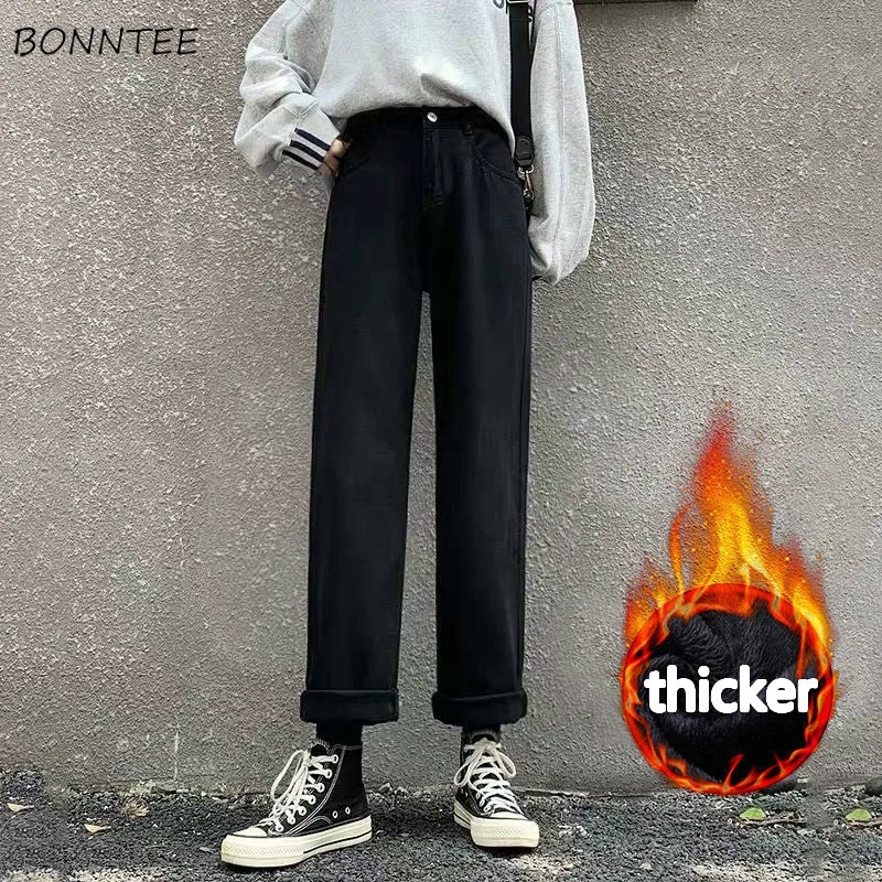 

Jeans Women Thicker Baggy Popular Fashion All-match Black Ins Vintage College High Waist Warm Lady Trousers Full Length 2020 New