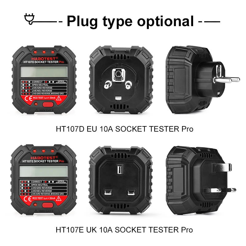HT107 выходное гнездо проверка освещенности Обнаружение напряжения переменного