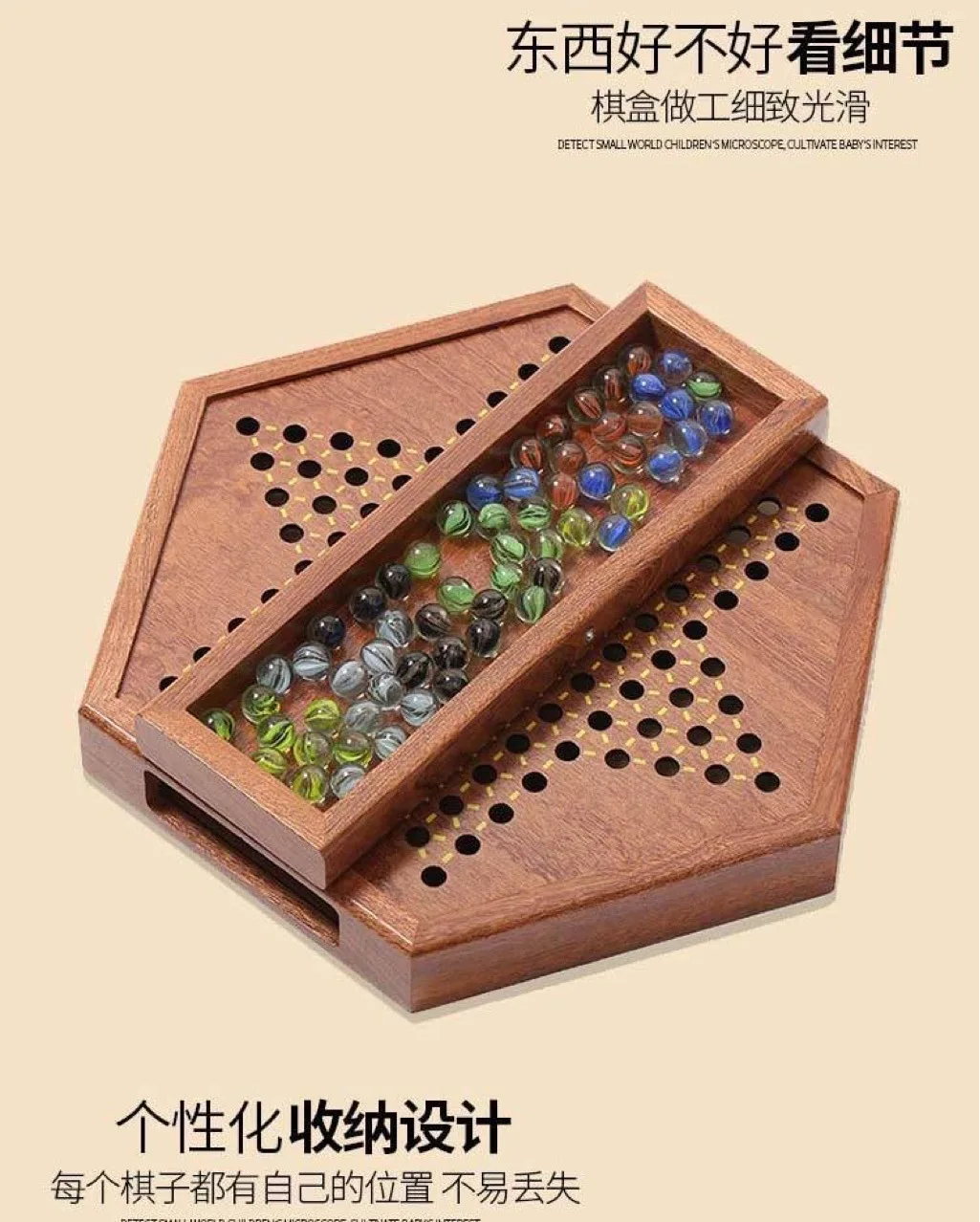 

Checkers children's marble glass ball children's educational toys adult outdoor leisure chess board