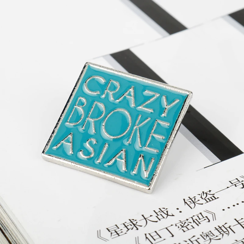 Dongsheng ювелирные изделия кино сумасшедшие богатые азиатские Броши эмалированный