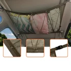 Автомобильная сетка для хранения на потолок, карманная универсальная сетка для внутренней отделки на крыше автомобиля, сетка для груза с молнией, Новое поступление 2020