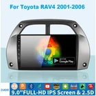 Автомагнитола 2DIN, 2 + 32 ГБ, Android 10,0, Bluetooth, мультимедийный плеер для Toyota Corolla E140150, 2006, 2007, 2008, 2009, 2010, 2011, 2012