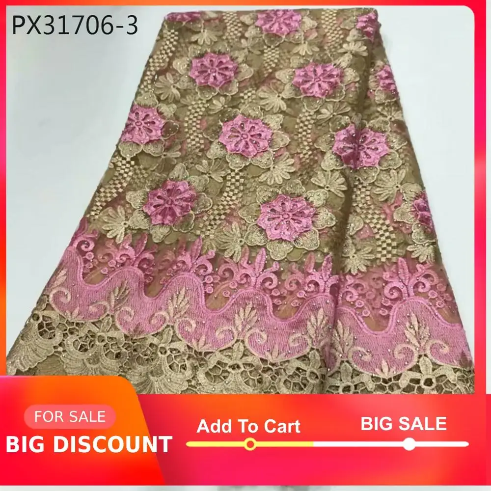 Женское вечернее кружевное платье элегантное розовое и золотистое вечерние