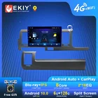 Автомобильный радиоприемник EKIY S7T Android для Toyota Hiace 2010 2011 2013-2018 GPS Navi 1280*720 IPS DSP Carplay мультимедийный плеер стерео DVD