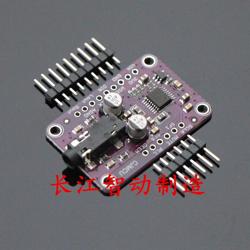 

Фотодекодер ID A I2S Stereo Decoder I2S Stereo Decoder