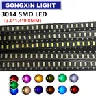 1000 шт.лот 5 цветов 3014 SMD Led супер яркий красныйзеленыйсинийжелтыйбелый прозрачный светодиод