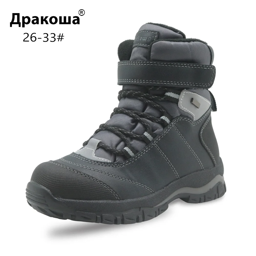 Детские зимние теплые шерстяные ботинки Apakowa для мальчиков водонепроницаемые