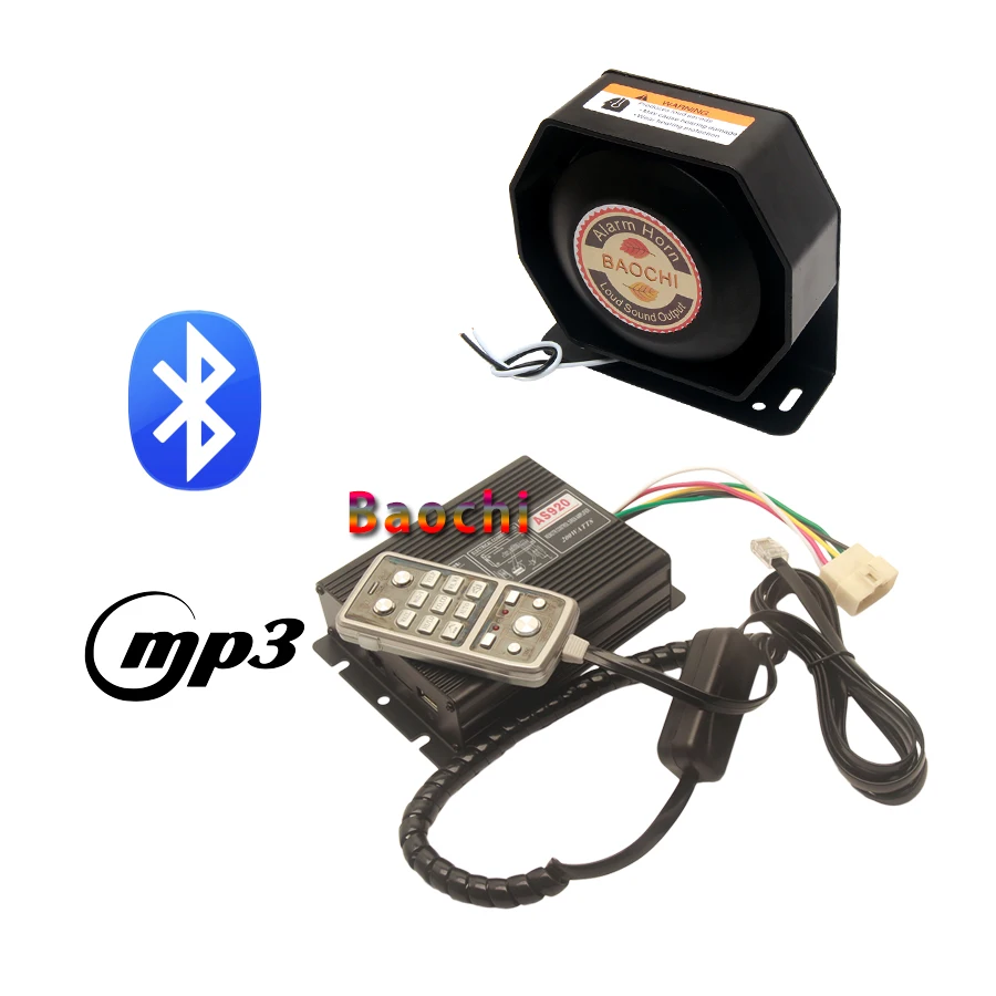 Транспортное средство звуковой сигнал громкий Динамик 200W MP3 Bluetooth сирена Рог Предупреждение тон полиции специальный звуковой 12V для автомобиля Грузовик Лодка
