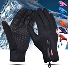 Зимние велосипедные перчатки, велосипедные теплые перчатки, водонепроницаемые, для улицы, для походов, езды на мотоцикле, перчатки с сенсорным экраном
