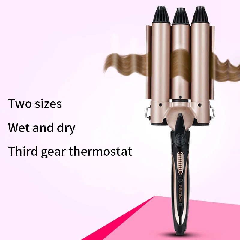 Профессиональные инструменты для завивки волос керамический тройной баррель