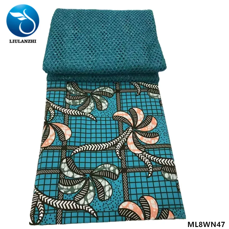 ML8WN47 LIULANZHI Африканский настоящий воск 3 ярдов Анкара+ Вышивка Кружева Французский 2,5 ярдов Новое поступление ML8WN02 - Цвет: ML8WN47