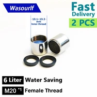 wasourlf 2pcs m20 inner female fine thread 6l water saving faucet aerator tap spout bubble accessories bathroon basin kitchen