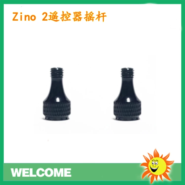 Hubsan Zino 2 Zino2 RC Дрон Квадрокоптер запасные части zino200-53 карданный трос FPC | Игрушки и