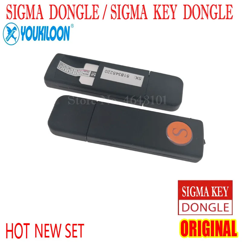 2022 Новая версия оригинальный Sigma Key/ключ Sigmakey + Pack1 2 3 4 Активация - купить по