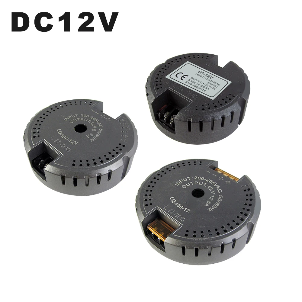 AC220V до DC12V Светодиодный драйвер постоянного напряжения 60 Вт 100 150 источник питания