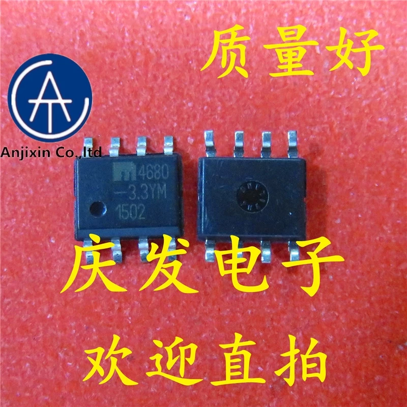 

10 шт. новое и оригинальная действительный ассортимент товаров MIC4680-3.3YM 4680-3.3YM MIC4680 SOP8