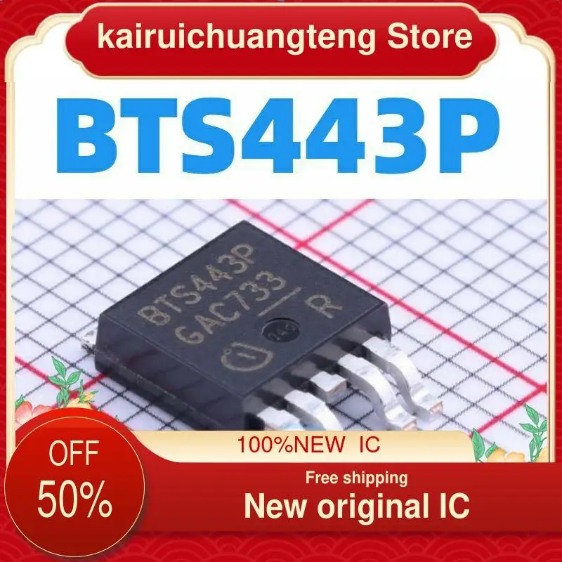 

10-200PCS BTS443P toi252-5 New original IC