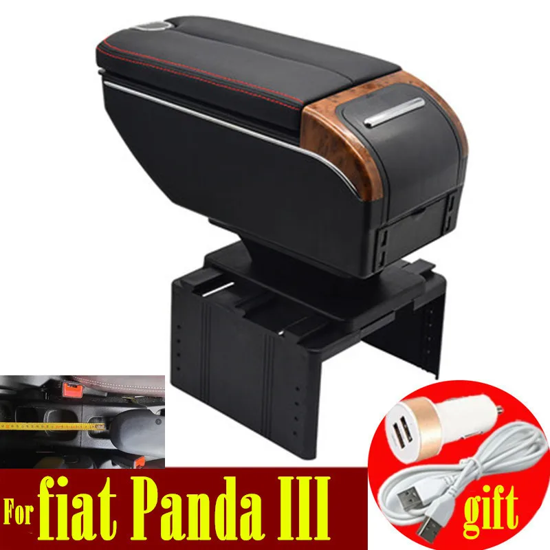 Подлокотник для fiat Panda III двухдверный подлокотник 7USB центральный приставка