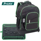 Pro'sKit 9ST-307 уличный рюкзак с двумя плечами, многофункциональная сумка для инструментов, дорожная сумка, сумка для ноутбука