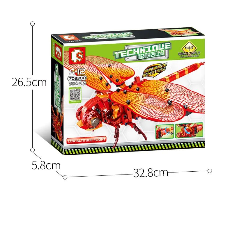 

703300 mechanical code insect hand-made red dragonfly insert and assemble puzzle small particles building blocks kids gift