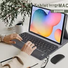 Чехол с тачпадом русская клавиатура мышь для Samsung Galaxy Tab S6 Lite 10,4 S6 S4 S5E S7 11 10,5 T870 P615 T865 T835 T720 T725