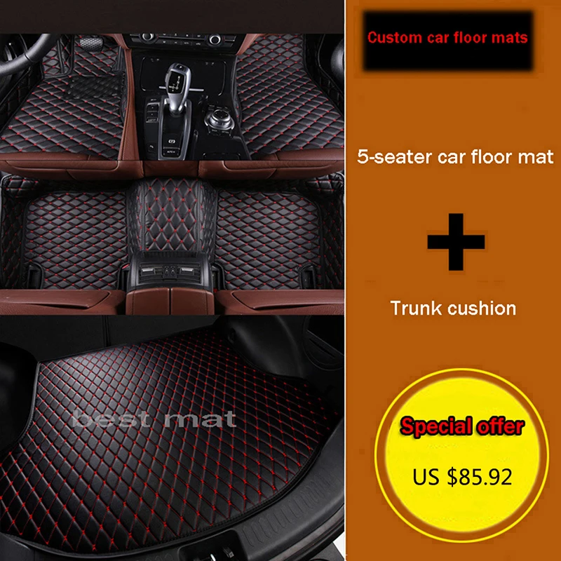 

Custom Special offer car floor mat + trunk mat for Jaguar All Models F-PACE XF XFL XE XJ6 XJL car styling car accessories
