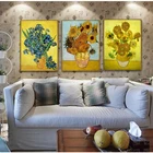 Картина маслом Ван Гога, Подсолнух, абрикос, абстракция, A4, A3, A2