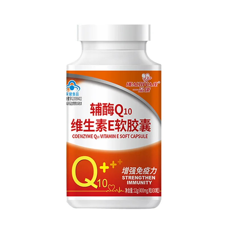 

Yipinkang Coenzyme Q10 Vitamin E Soft Capsule Enhances Immunity for Adult Middle Aged and Elderly People 24 Months