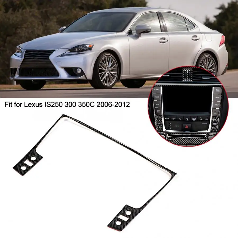 Отделка навигационной панели для Lexus IS250 300 350C 2006 2007 2008 2009 2010 2011 2012 углеродное