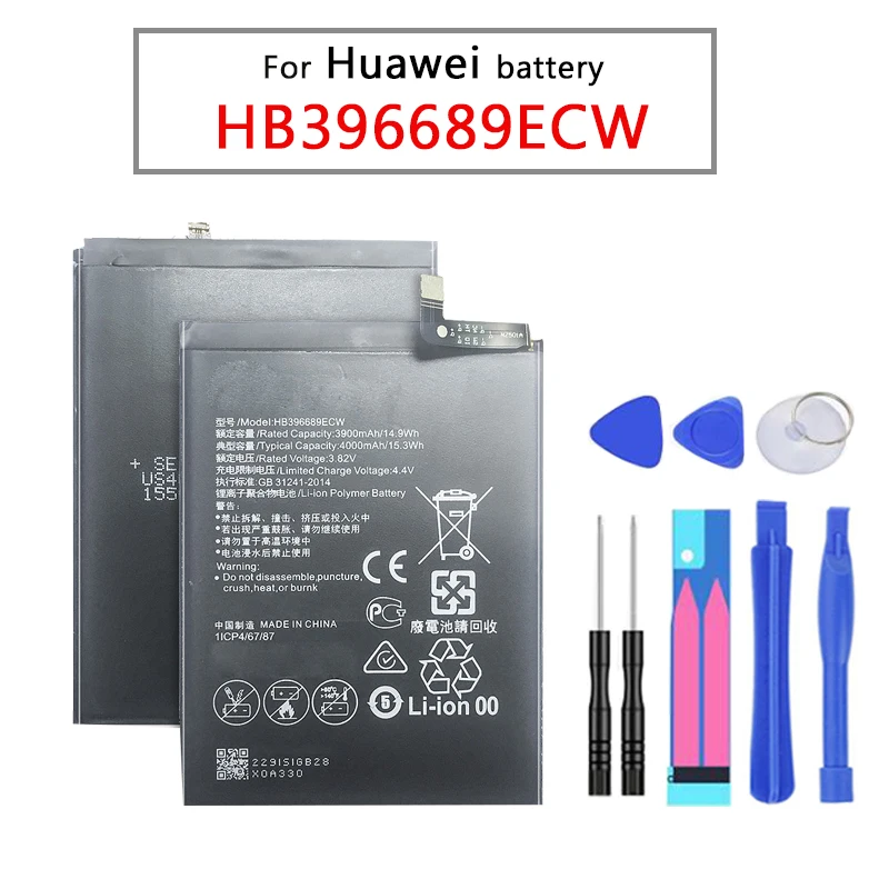Аккумулятор 4000 мАч HB396689ECW для Huawei Mate 9 Mate9 литий полимерные батареи|Аккумуляторы