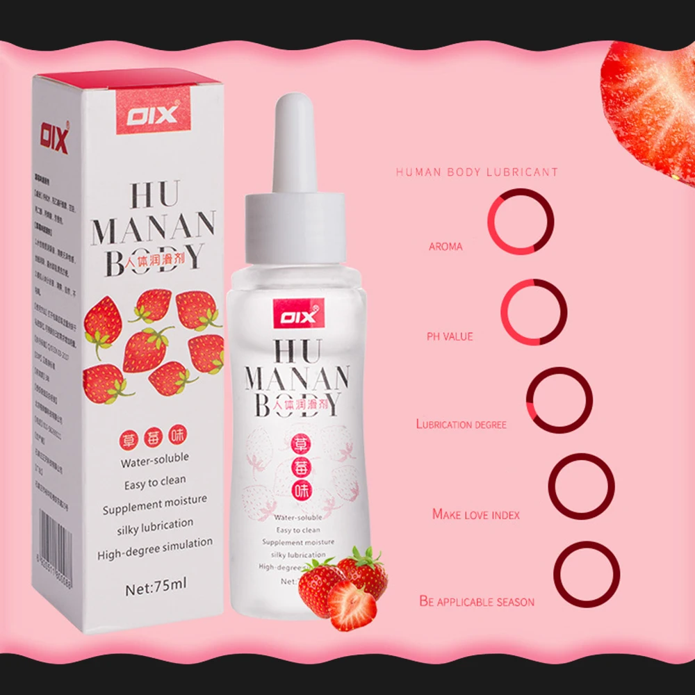 75 мл/бутылка лубрикант для анального и вагинального секса с ароматом