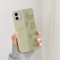 retro smile green tea geometric art phone case for apple iphone 13 12 11 pro max xr xs max 7 8 plus x 7plus case cute soft cover