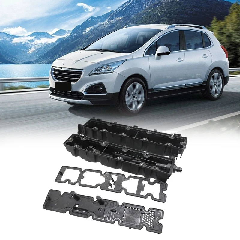 

Впускной Выпускной клапан автомобильного двигателя, крышка камеры, прокладка с крышкой для Peugeot 307 308 408 508 3008 Citroen C4 C5