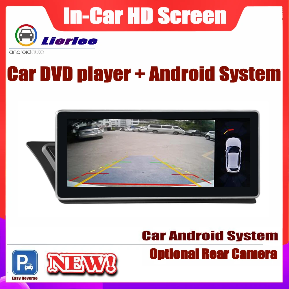 Обновленная Автомобильная Мультимедийная система Android для Audi A4 2009-2015 сенсорный