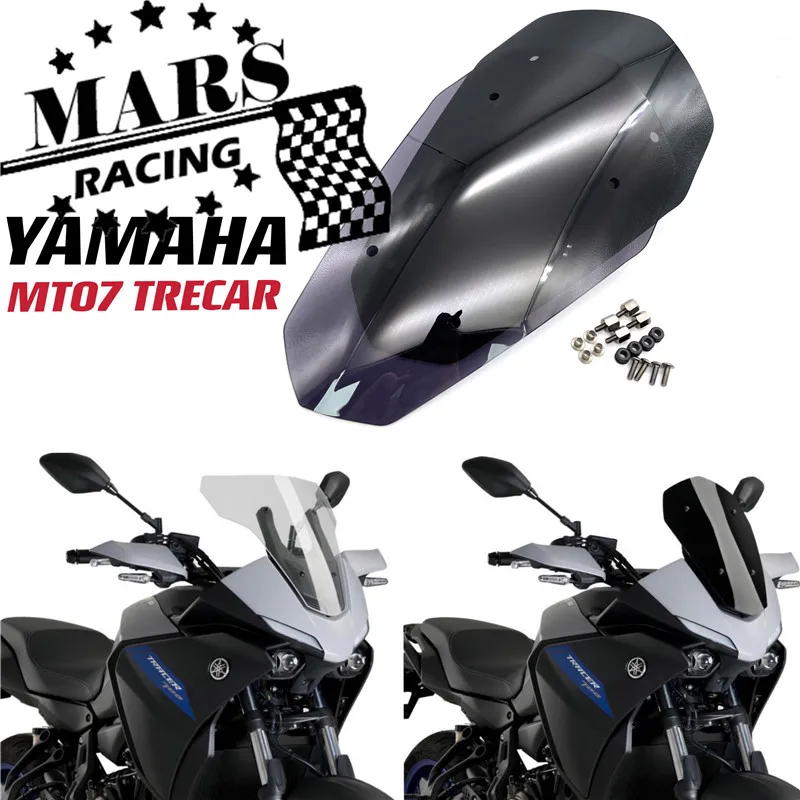 Motorcycle Touring Sports Windshield Deflector WindScreen For Yamaha MT-07 TRACER MT07 2020 2021 | Автомобили и мотоциклы