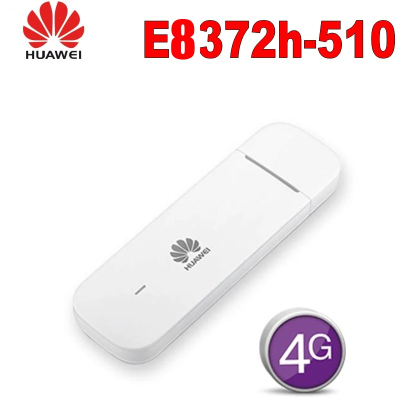 Разблокированный USB модем Huawei E8372h 510 LTE 4G Wingle Car с поддержкой Wi Fi B1(2100 МГц)/B2(1900