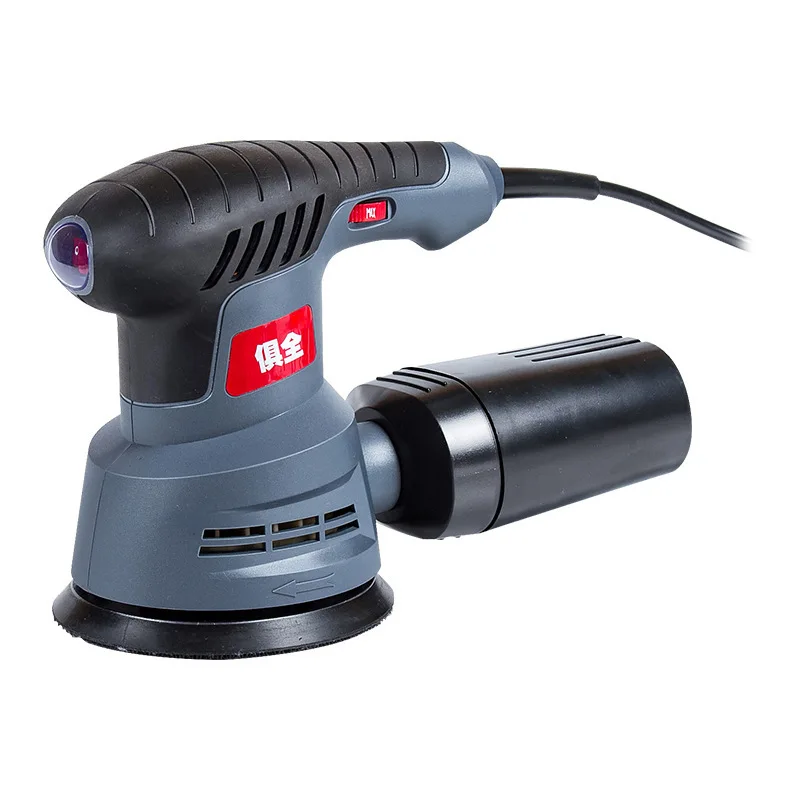 400 Вт многофункциональная мини деревообрабатывающая электрическая Полировочная