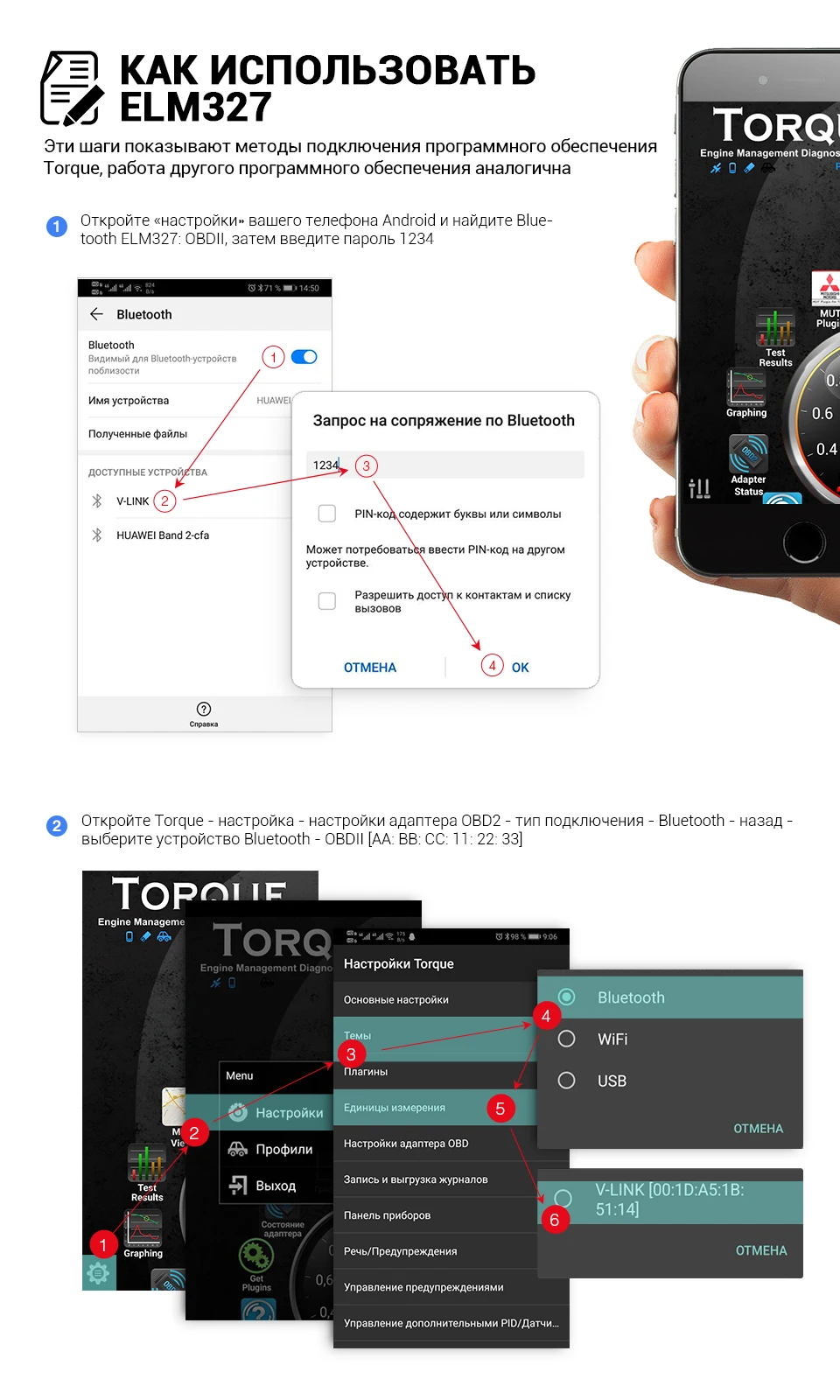 Vgate icar2 Bluetooth/Wifi OBD2 диагностический инструмент ELM327 Bluetooth OBD 2 сканер Мини ELM327 WiFi для Android/IOS/PC считыватель кодов