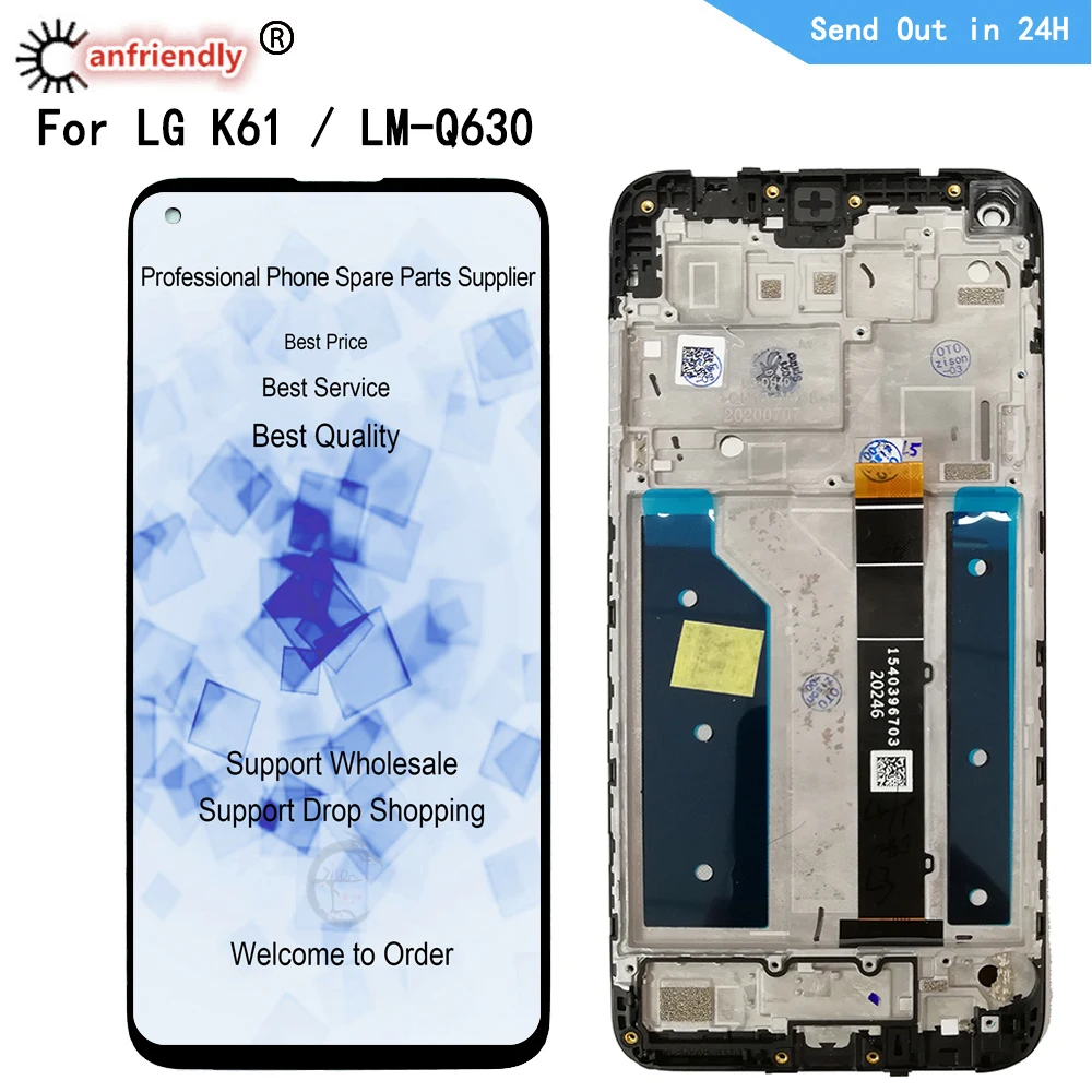 

ЖК-дисплей 6,53 дюйма для LG K61 LMQ630EAW LM-Q630EAW ЛМ-Q630, сенсорная панель, дигитайзер с рамкой в сборе, замена