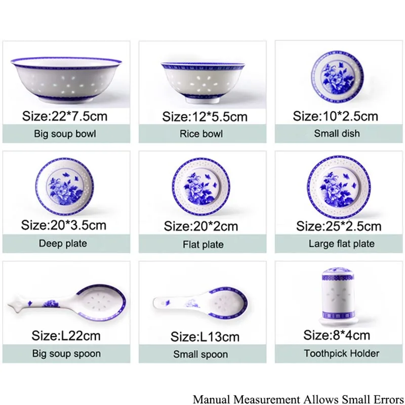 Керамическая Сине белая фарфоровая посуда Jingdezhen домашняя миска для супа и риса